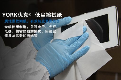 上?？灯鎸?shí)業(yè)有限公司