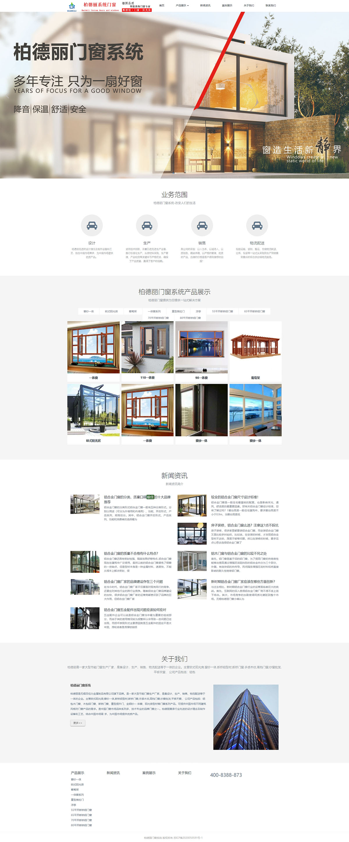 5f8a9931689e8.jpg 000.jpg